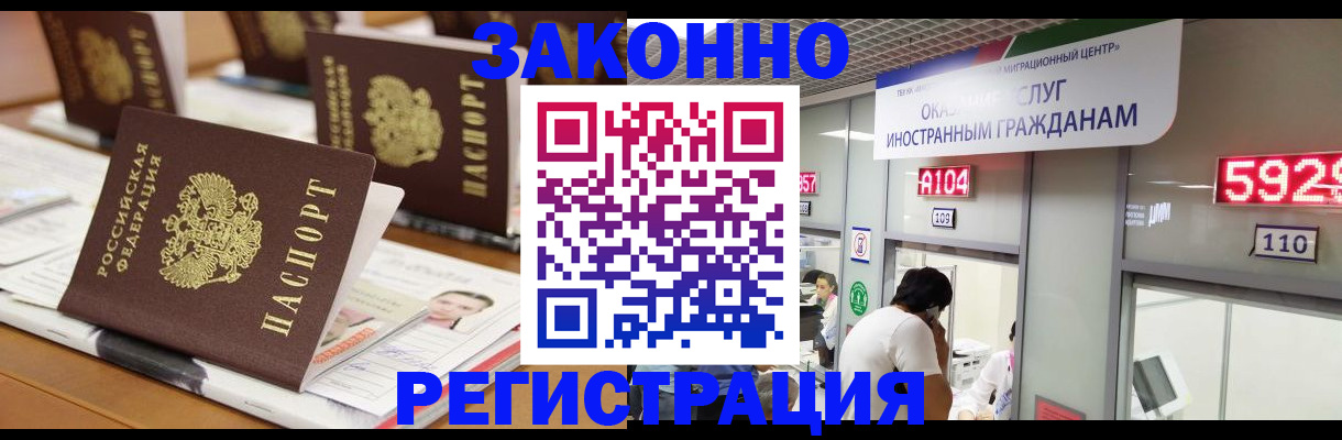 форма 3 в Щёлкино